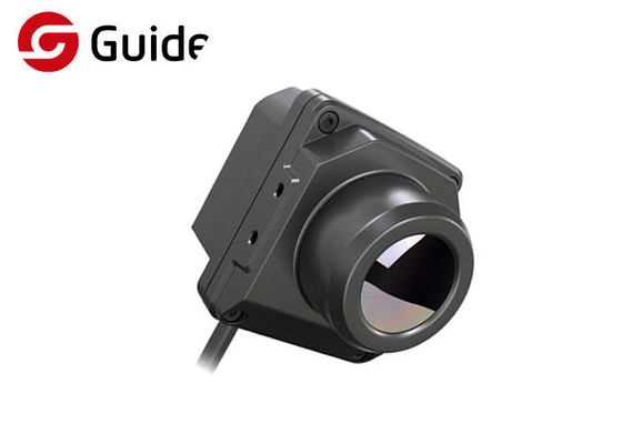 Hermetically Sealed Vehicle Thermal Imaging Camera