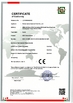 Cina Wuhan Guide Sensmart Tech Co., Ltd. Sertifikasi
